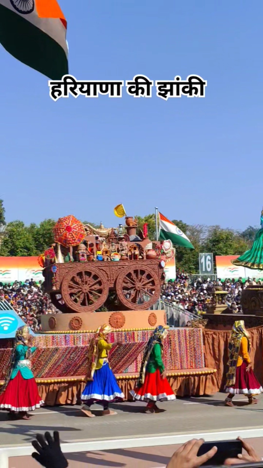 Ram Siya Ram #ram #siyaram #viralvideo